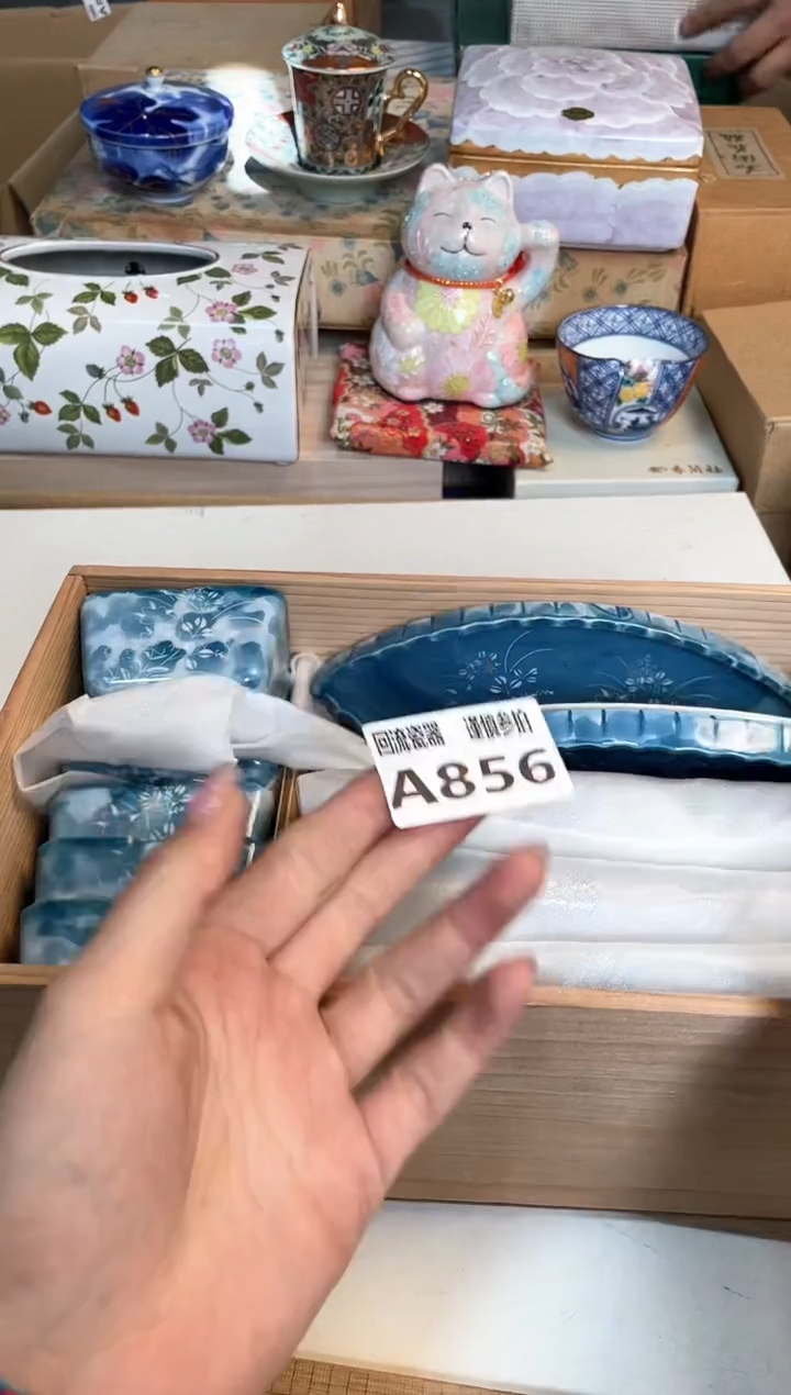 【闪购商品】闪购闪购闪购闪购