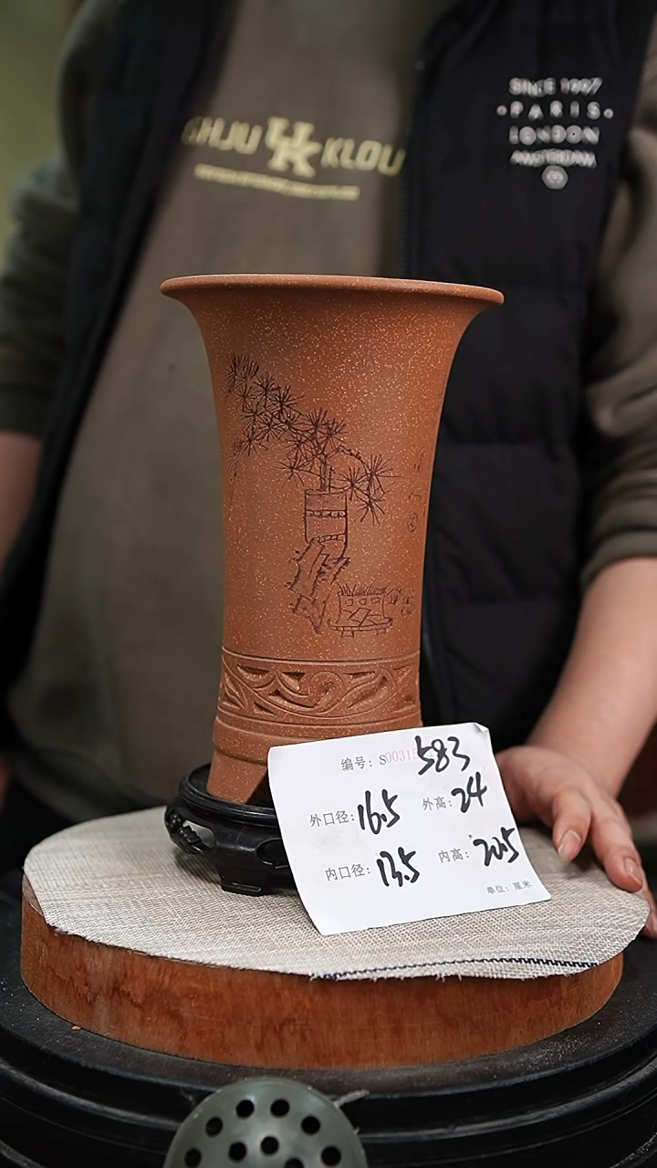 【闪购商品】紫砂花盆紫砂花盆583+s