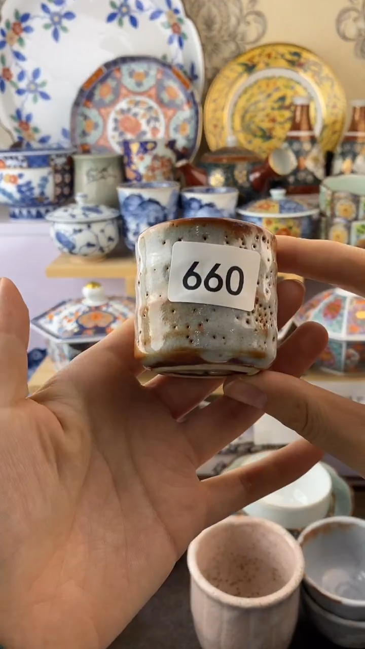 瓷片一*草099瓷片瓷片瓷片