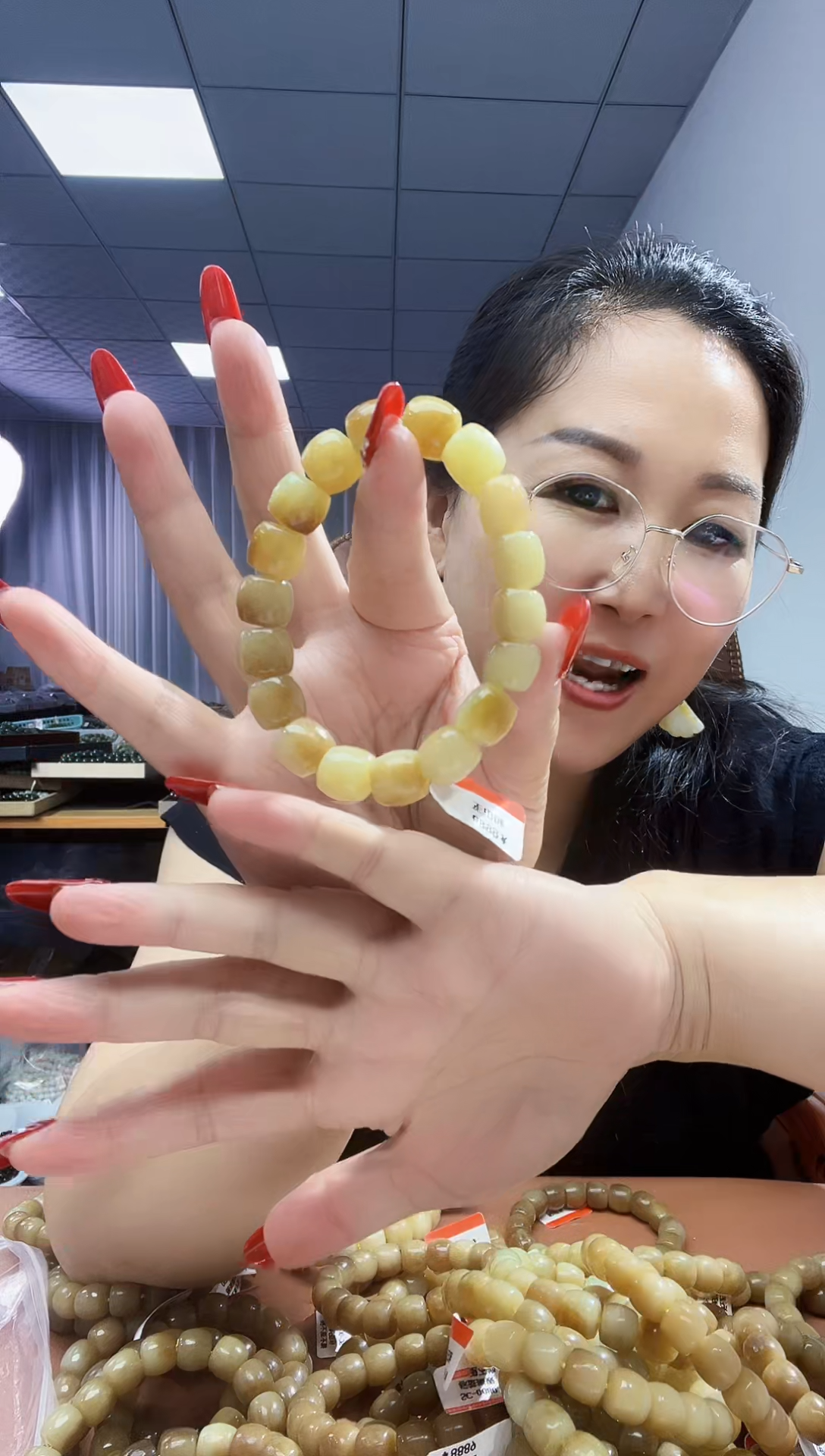 手串未镶嵌和田玉纯天然和田玉新疆且末金山矿糖12