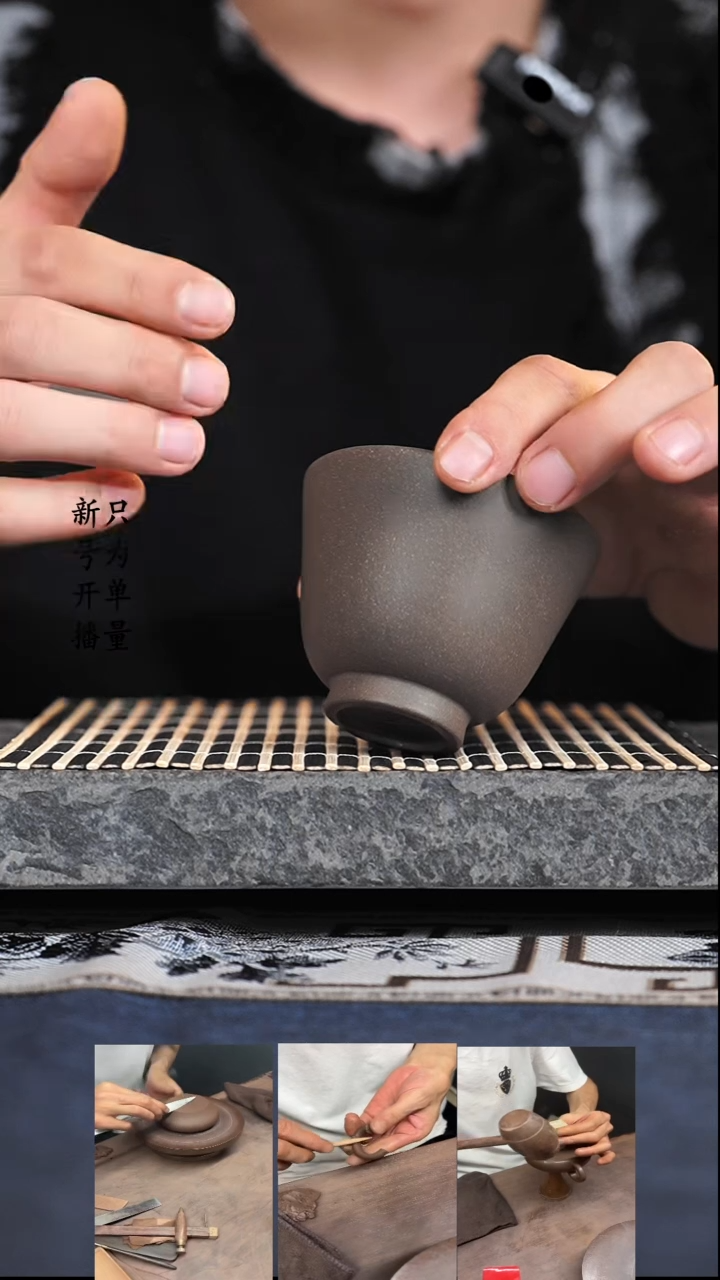 【闪购商品】紫砂茶壶蟹壳青   主人杯