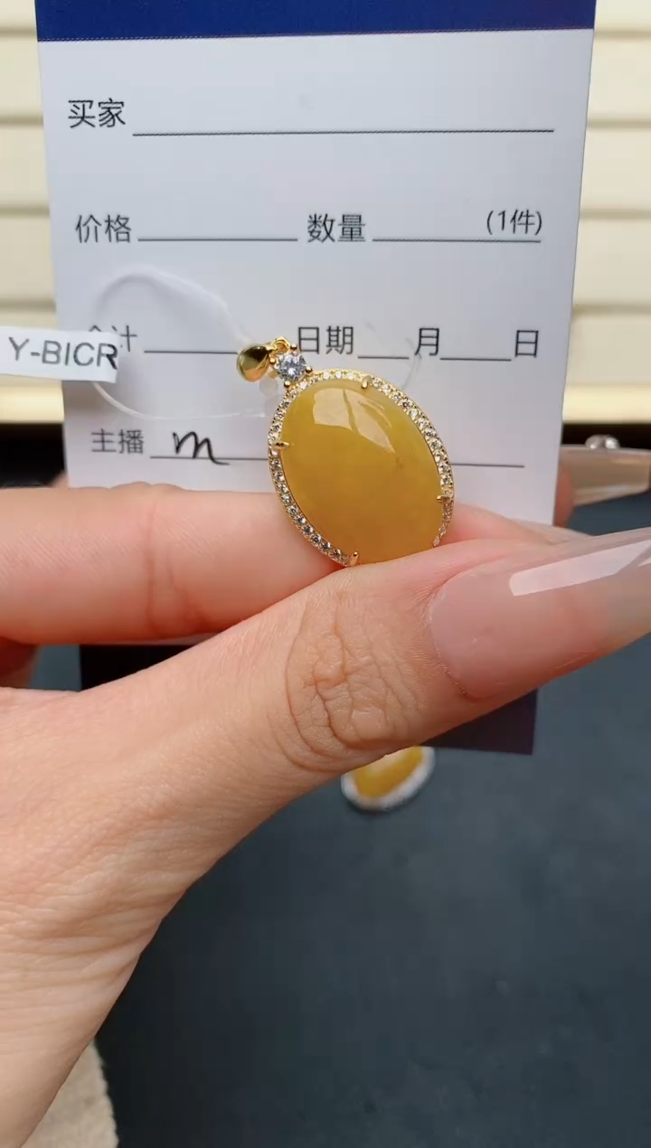 【闪购商品】翡翠戒指银S925镶嵌.........