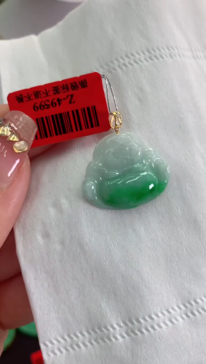 【闪购商品】翡翠吊坠(不含链)18K金镶嵌挂件
