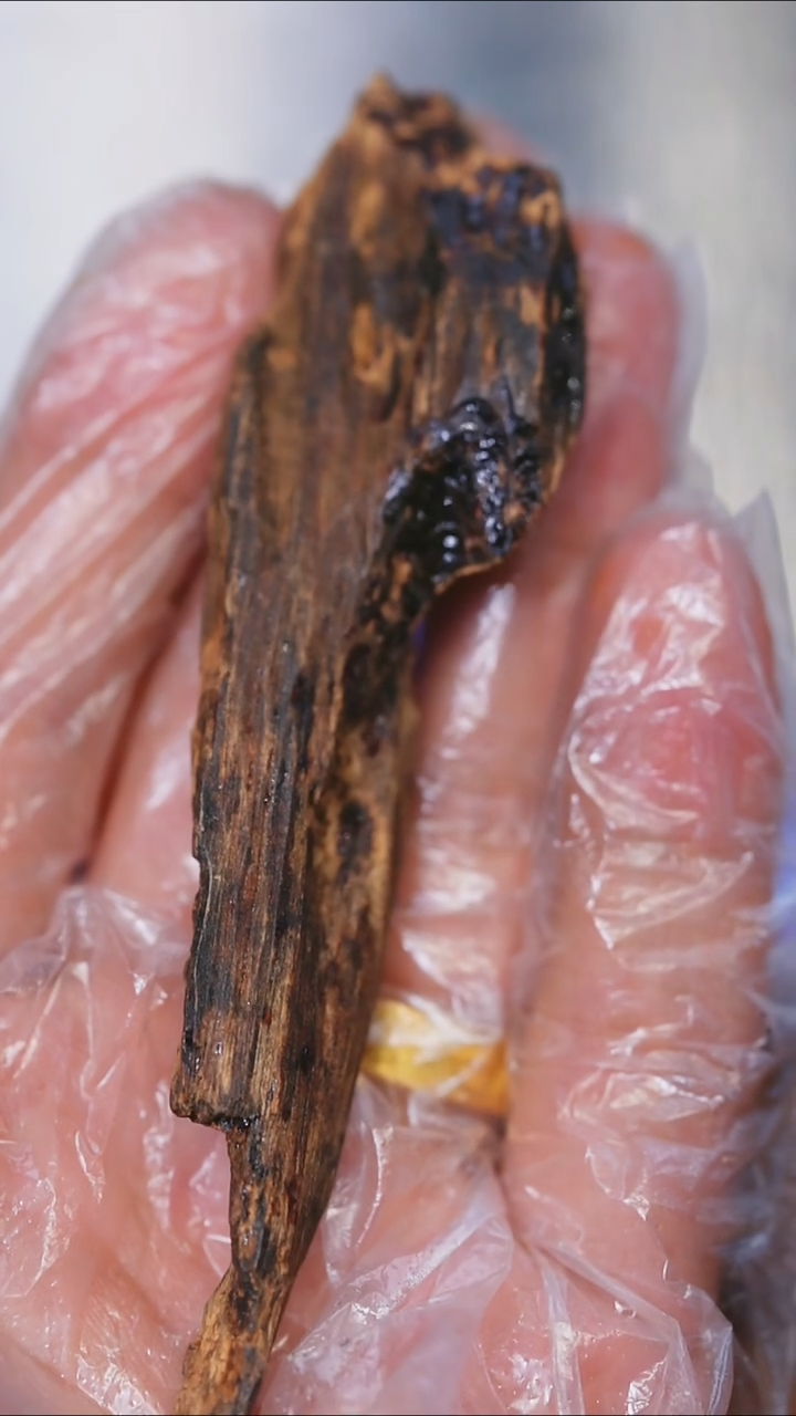 【闪购商品】沉香沉香碎屑正芽庄古董香7.5g