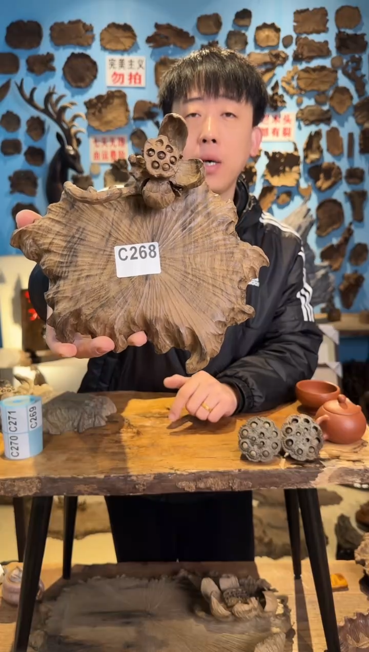 【闪购商品】木268号乌木金丝楠壶承