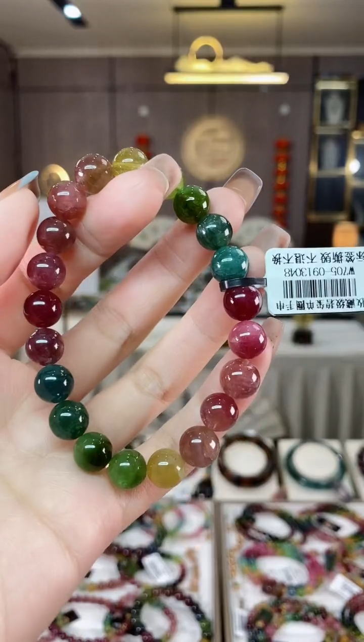 【闪购商品】碧玺单圈手串9mm+未镶嵌一物一证dan