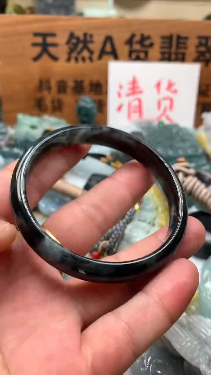 【闪购商品】翡翠颈饰未镶嵌保真天然A货翡翠61