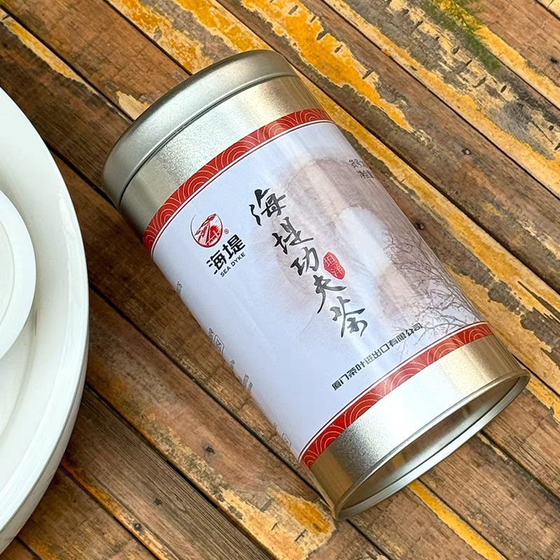 XBT322功夫红茶  125克/罐