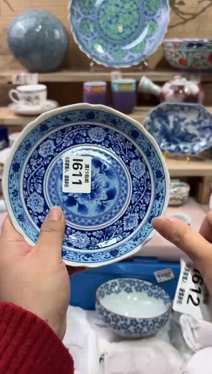 瓷片用****6              I611
