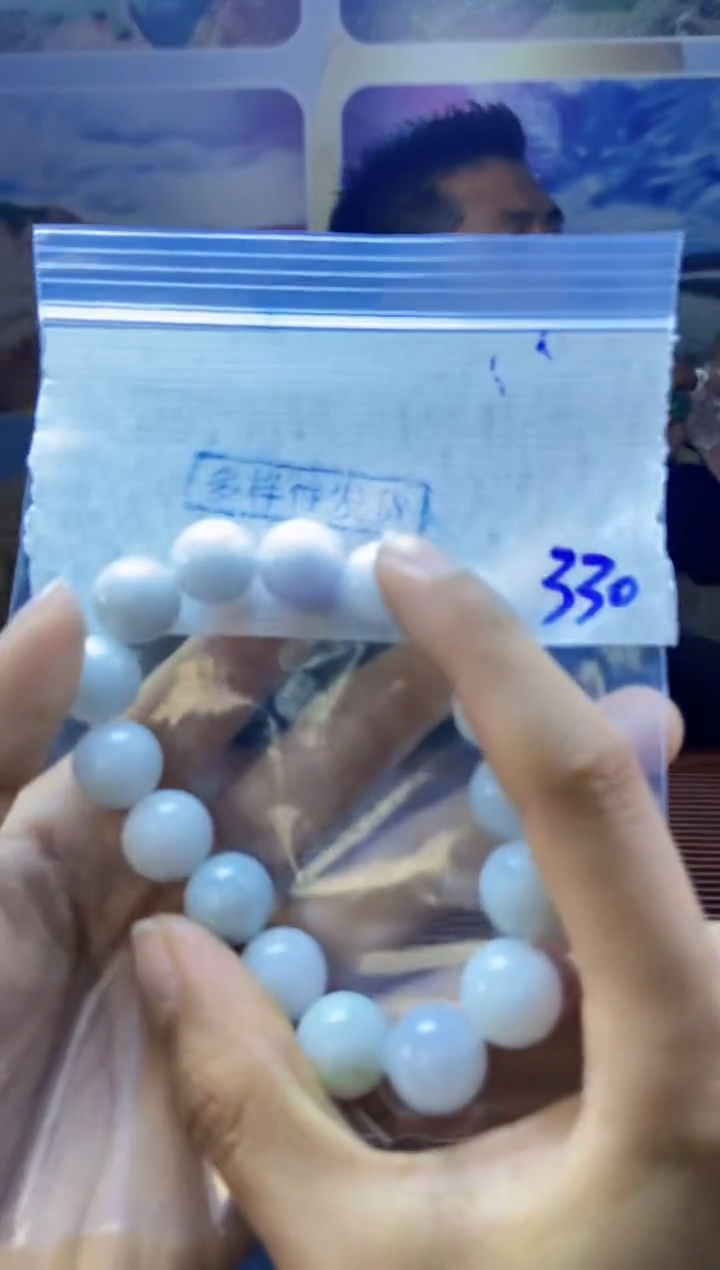 【闪购商品】定制翡翠未镶嵌天然缅料A货翡翠 多样性发货