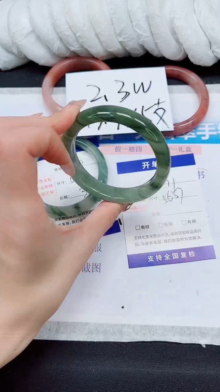 【闪购商品】石英质玉手镯未镶嵌A191-56*57