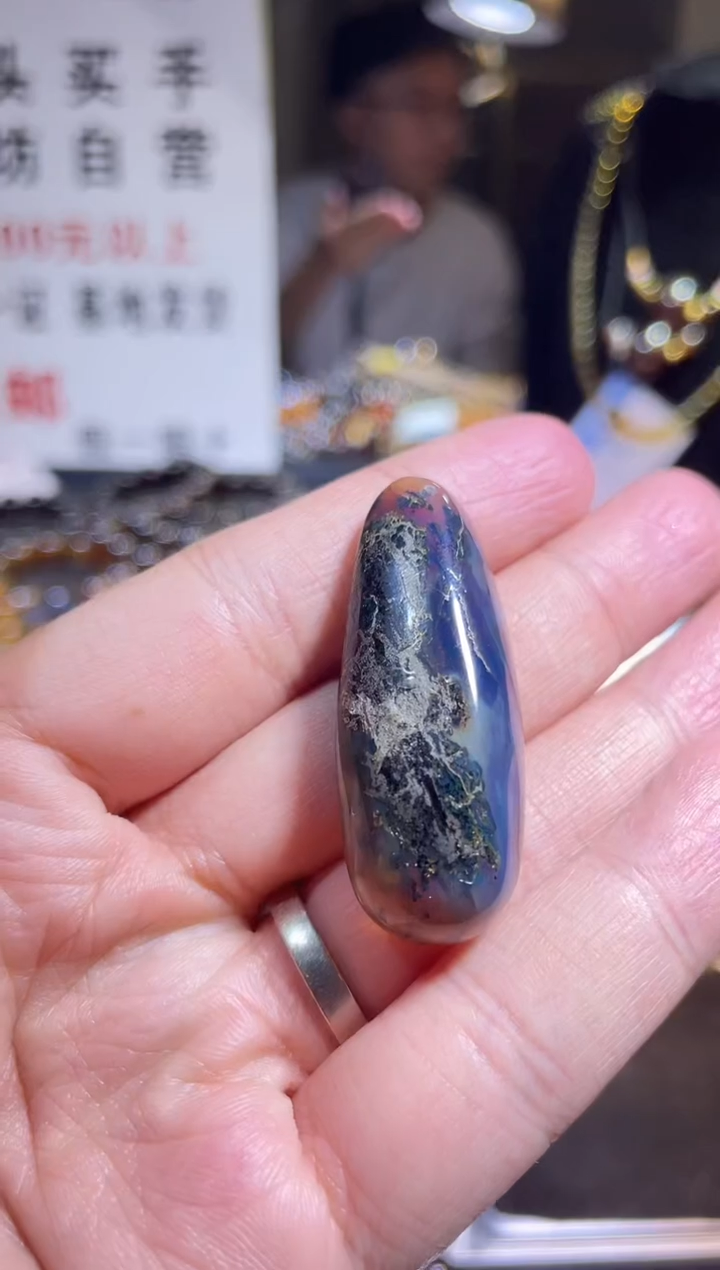 【闪购商品】琥珀裸石未镶嵌药珀 裸石