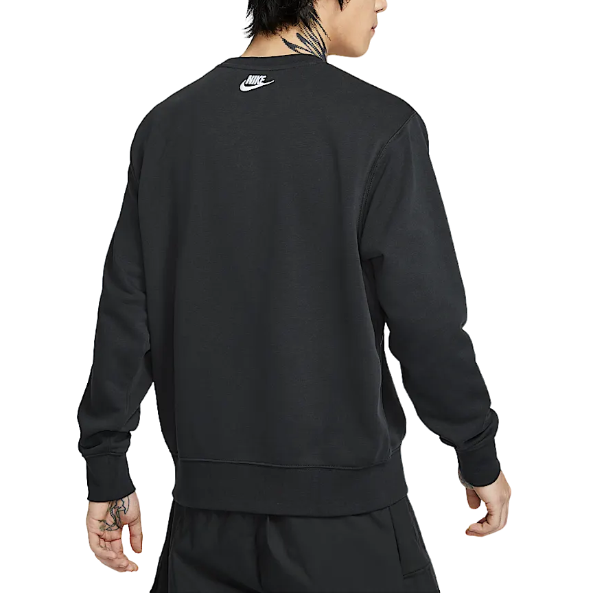 NIKE/耐克男子法式毛圈圆领运动衫IB8233010