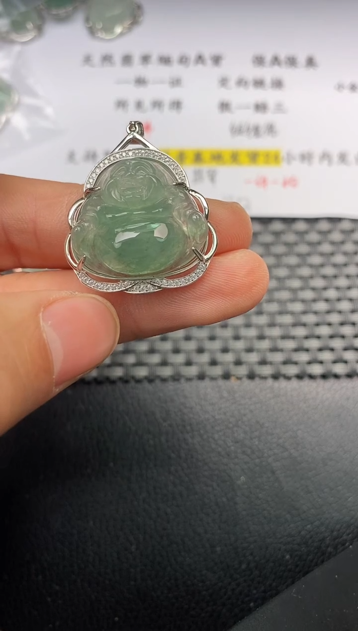 【闪购商品】翡翠颈饰银S925镶嵌挂件