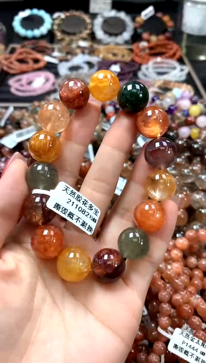 手串未镶嵌水晶15***********