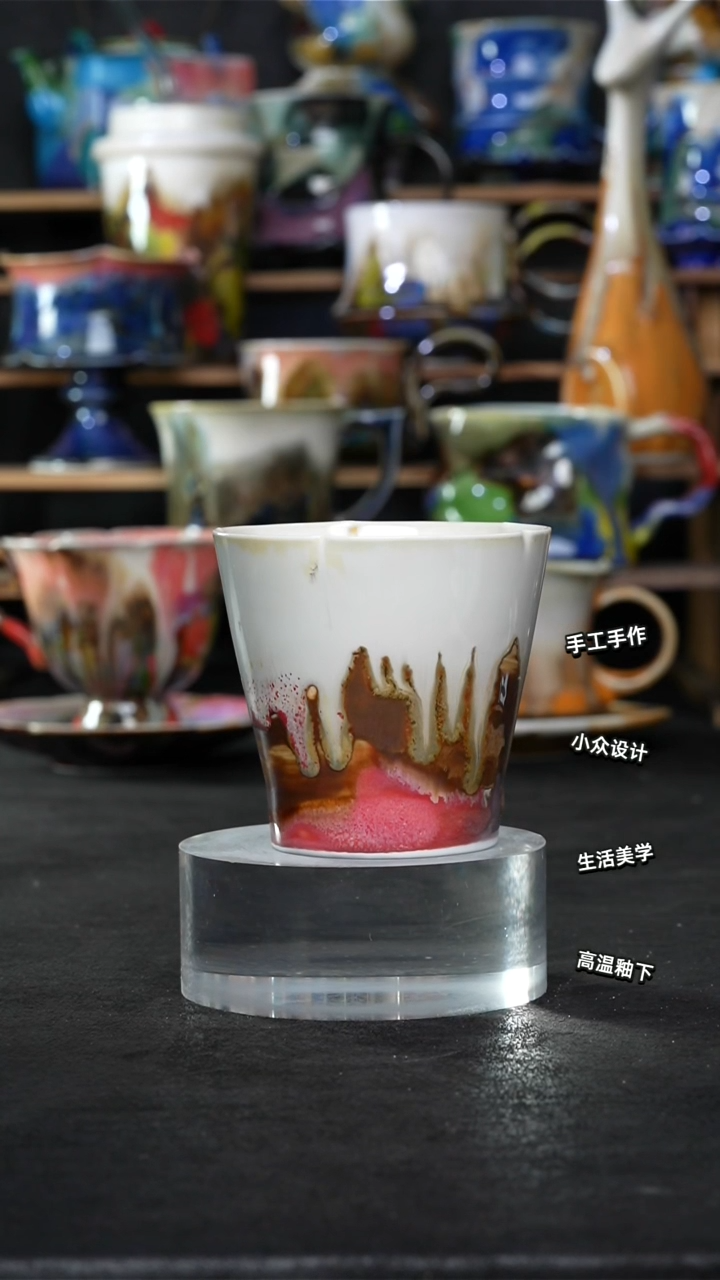 设计师款景德镇森涩手创陶瓷（食品级）629