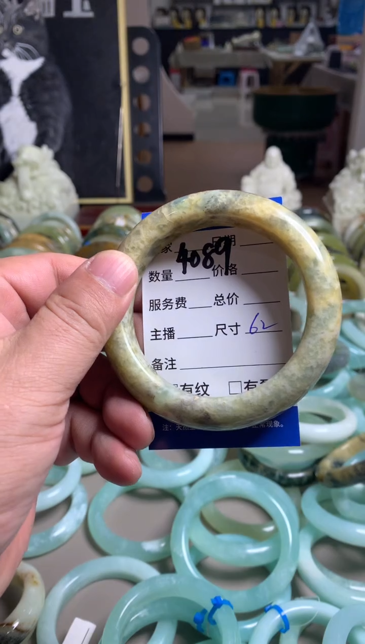 【闪购商品】蛇纹石玉手镯未镶嵌4089