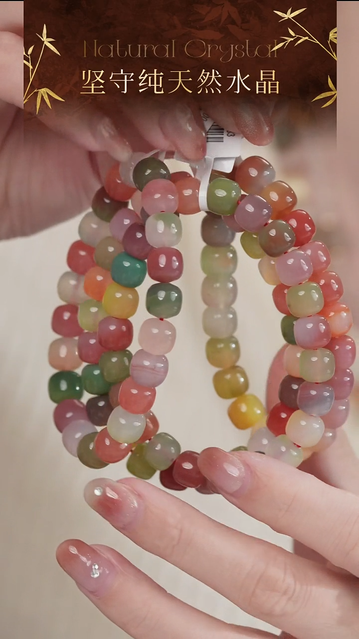 未镶嵌手串玛瑙/玉髓高品纯天然老型盐源玛瑙设计款手串9mm