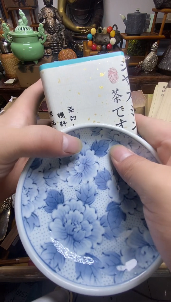 瓷器瓷器瓷器瓷器