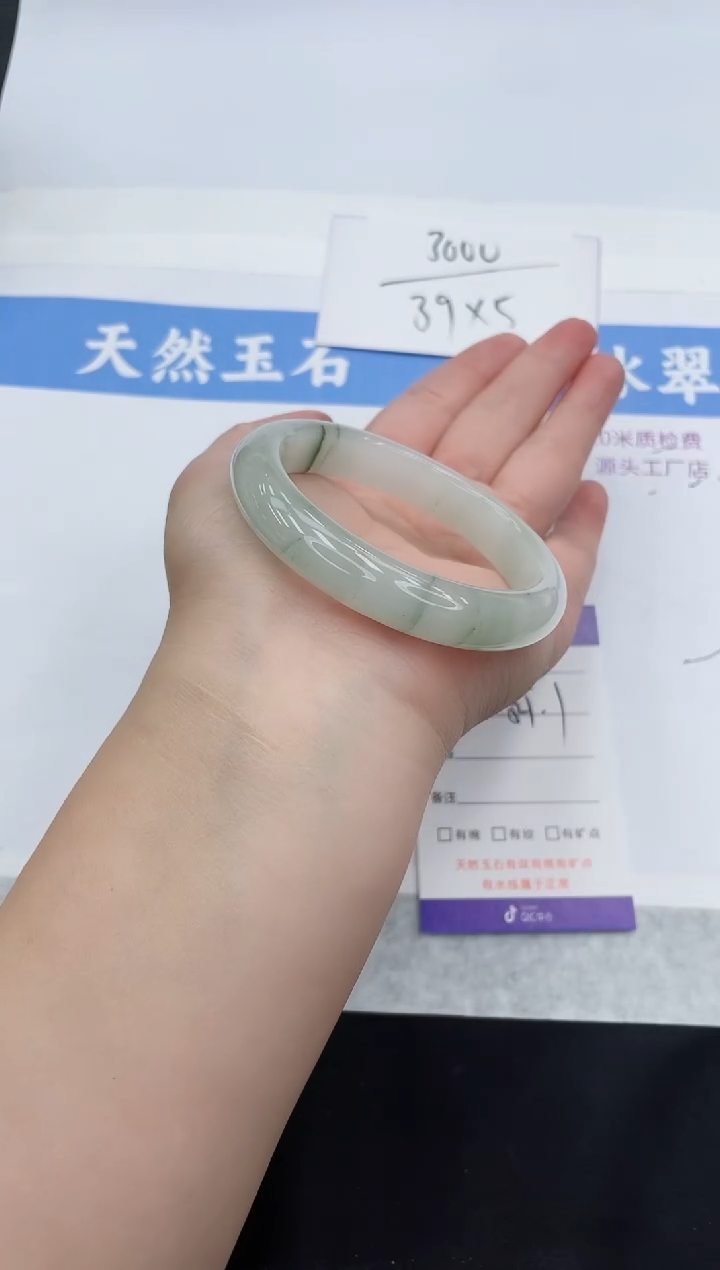 【闪购商品】石英质玉手镯未镶嵌T26-54+