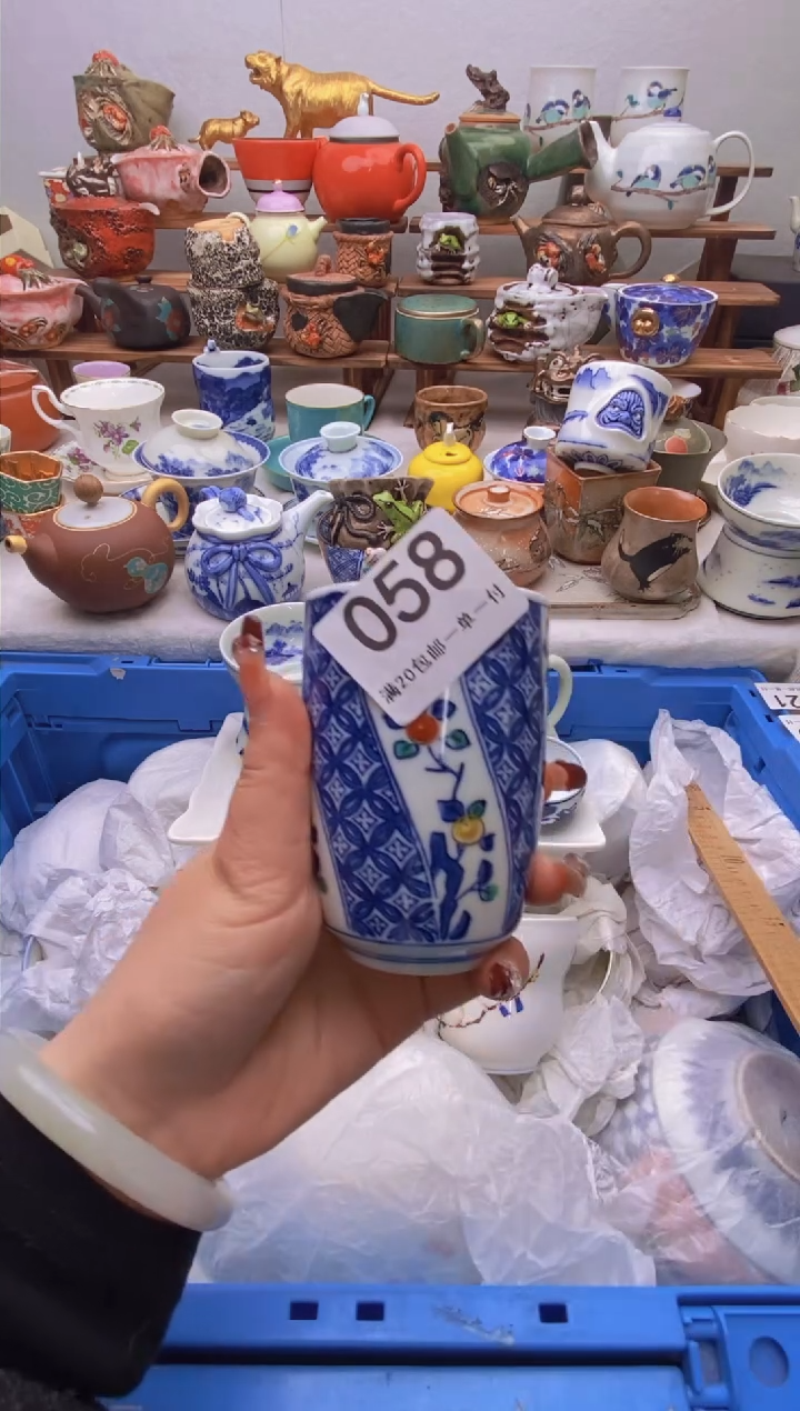 【闪购商品】瓷片全场满20包邮一对一闪购