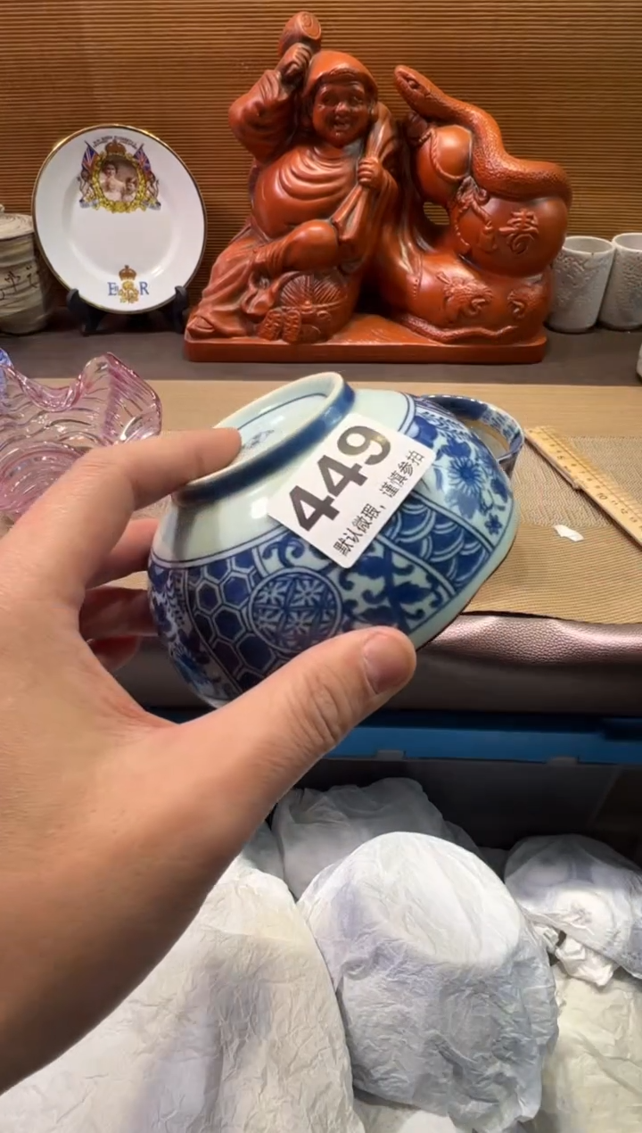 【闪购商品】陶瓷陶瓷陶瓷陶瓷陶瓷