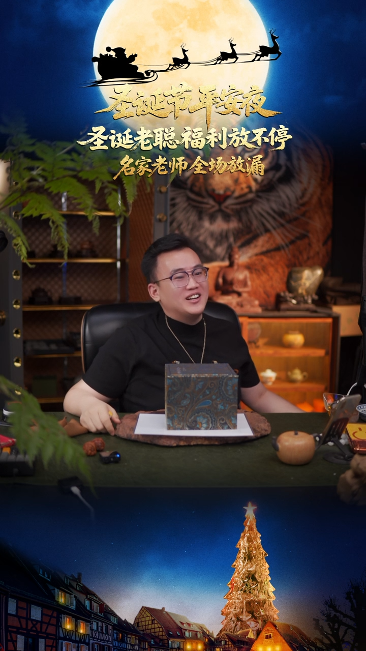 茶壶紫砂28 紫砂壶//////// 