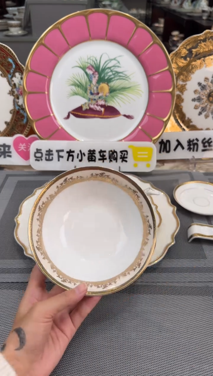 【闪购商品】瓷片6英寸水果碗福利款 微瑕 2个