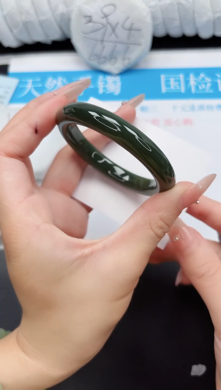 手镯和田玉未镶嵌61-57.6DB