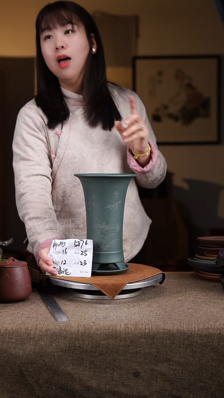 【闪购商品】紫砂花盆紫砂花盆5876+z