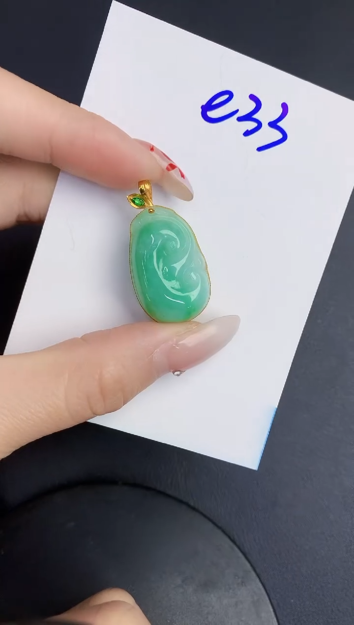 【闪购商品】翡翠颈饰18K金镶嵌0000000000