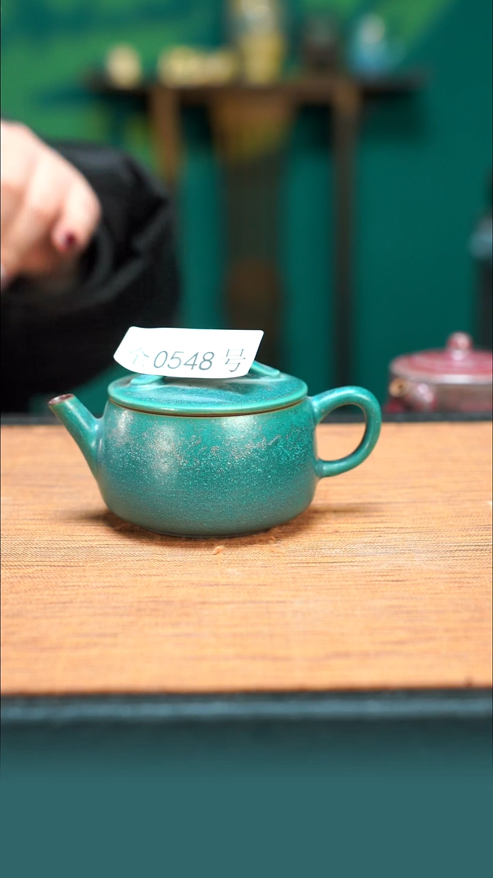 【闪购商品】原产地原矿钧瓷杯壶548