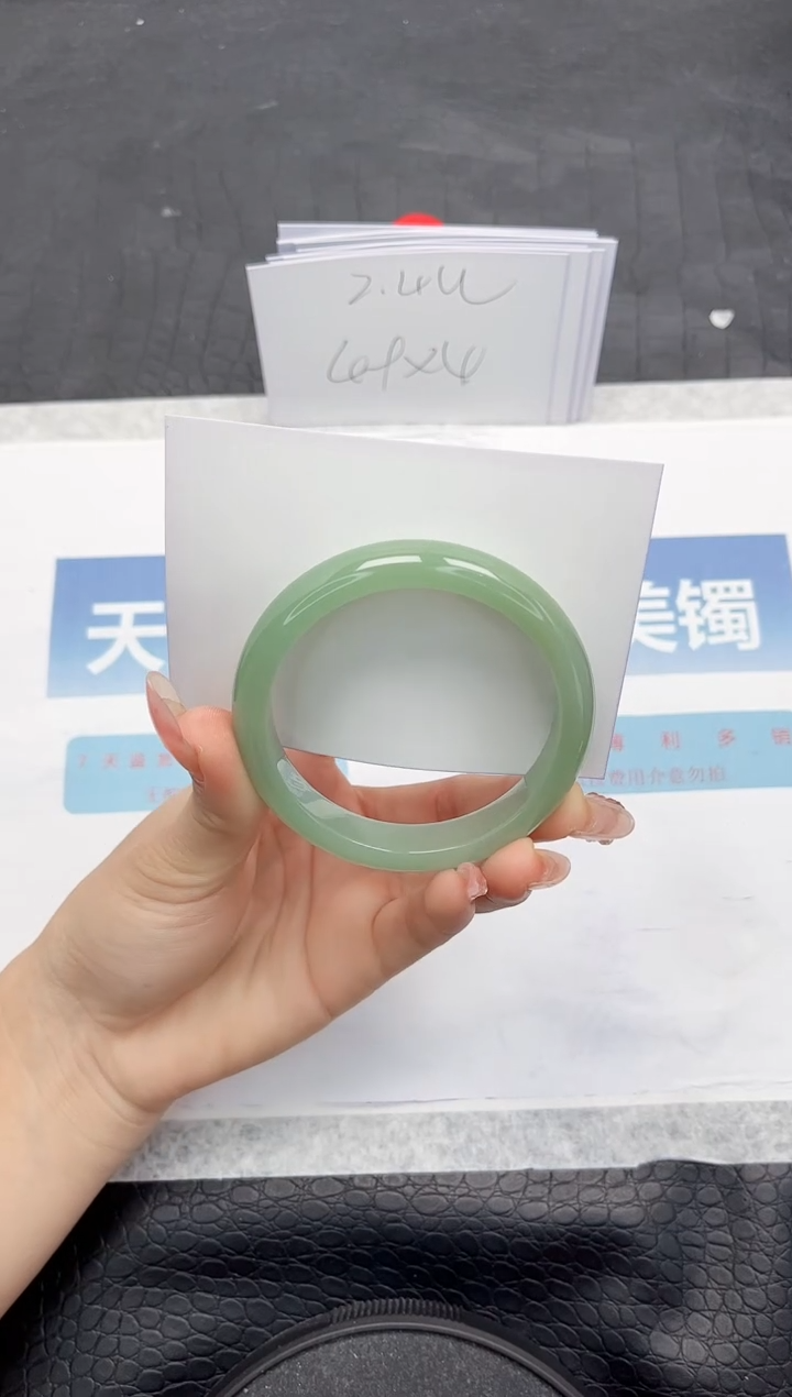 【闪购商品】石英质玉手镯未镶嵌O203-54