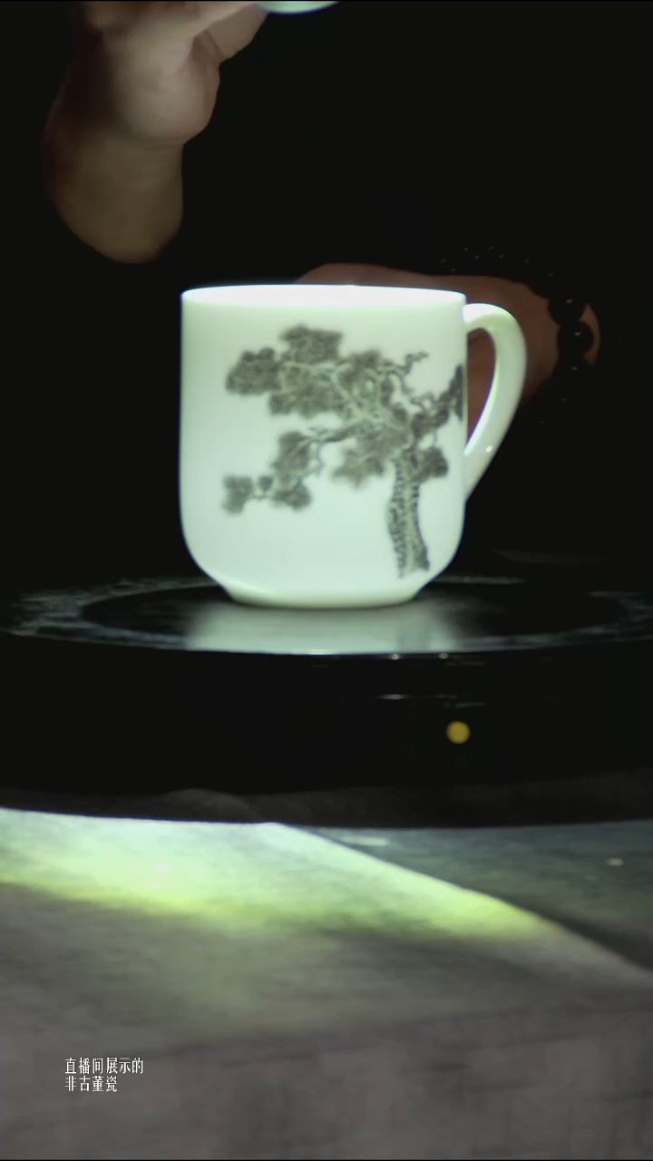 摆件瓷《景东专属》摆件Z099