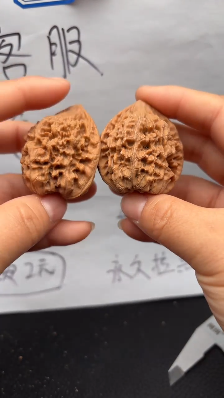 把件文玩核桃264官帽