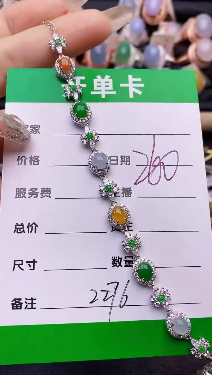 【闪购商品】翡翠戒指银S925镶嵌2276