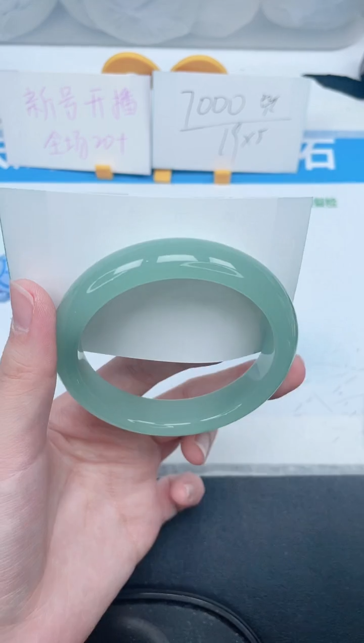 石英质玉手镯未镶嵌158-60