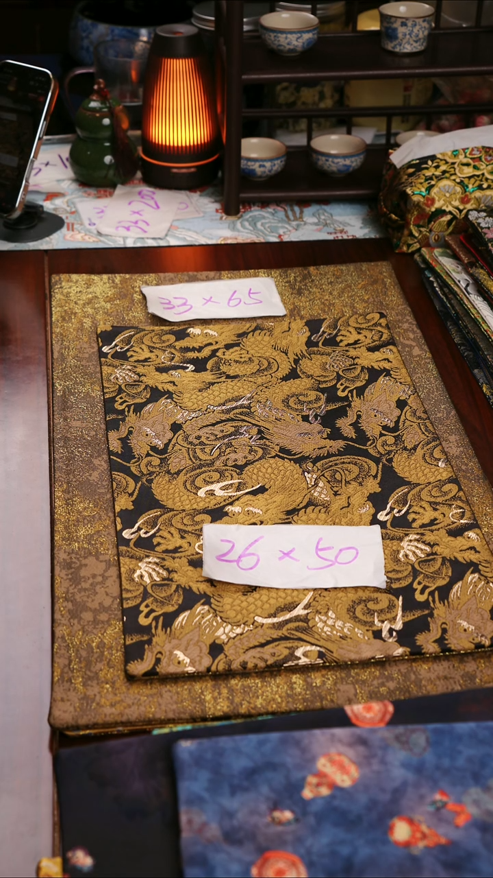 【金龙双面】中国风干泡织锦茶席26*50