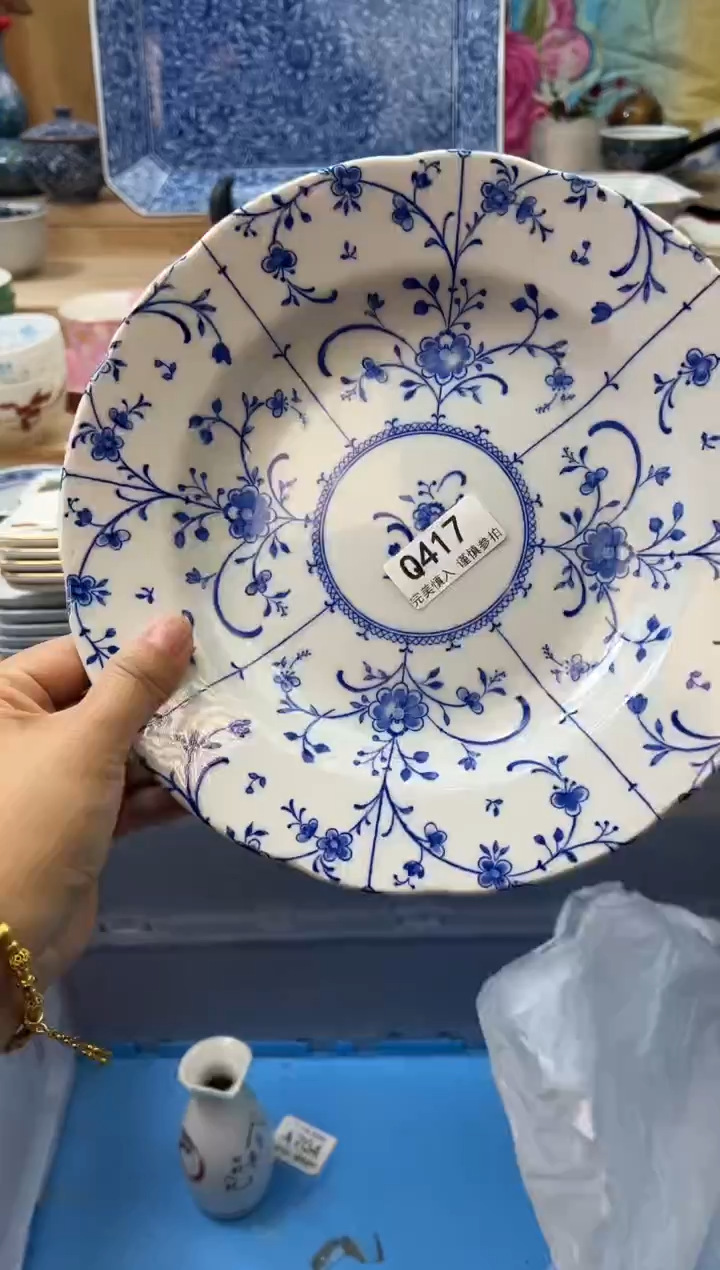 【闪购商品】瓷片417qqqqqqqqqqqq