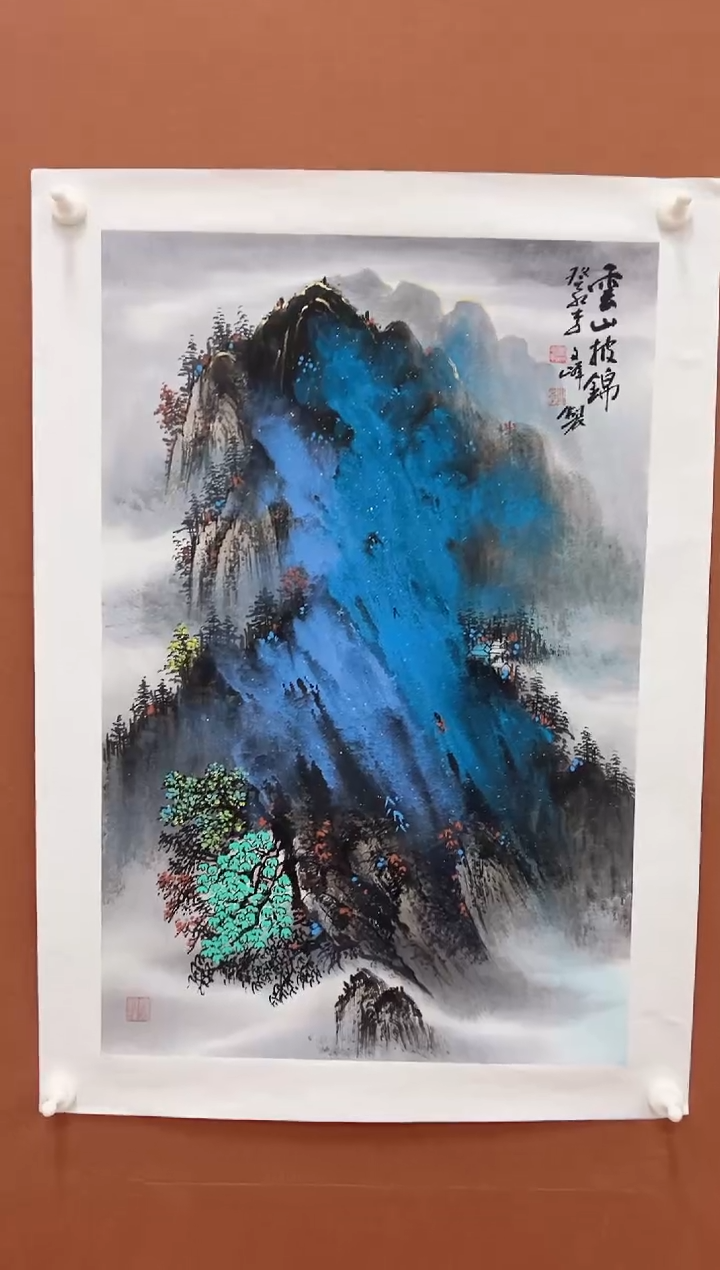 国画李文峰四尺三开泼彩山水