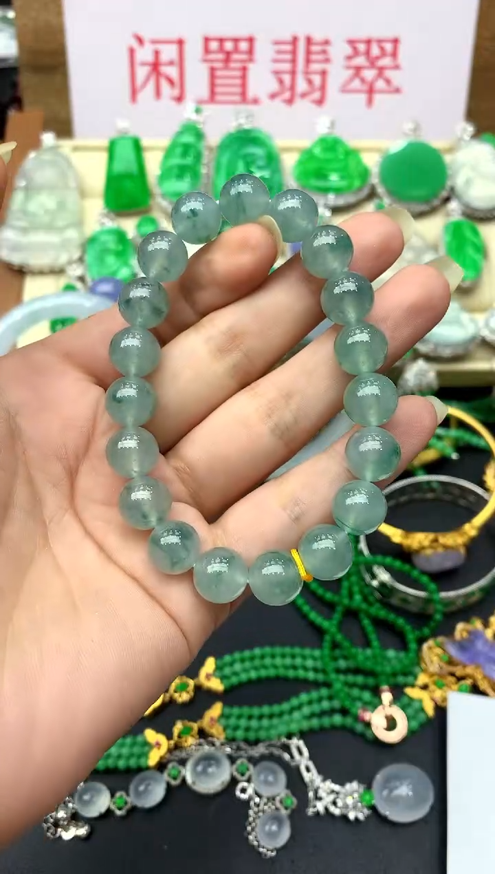 未镶嵌手串翡翠474-中国好珍宝