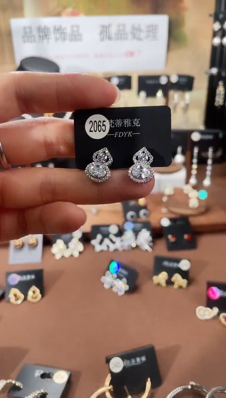 合金925银锆石梵2065