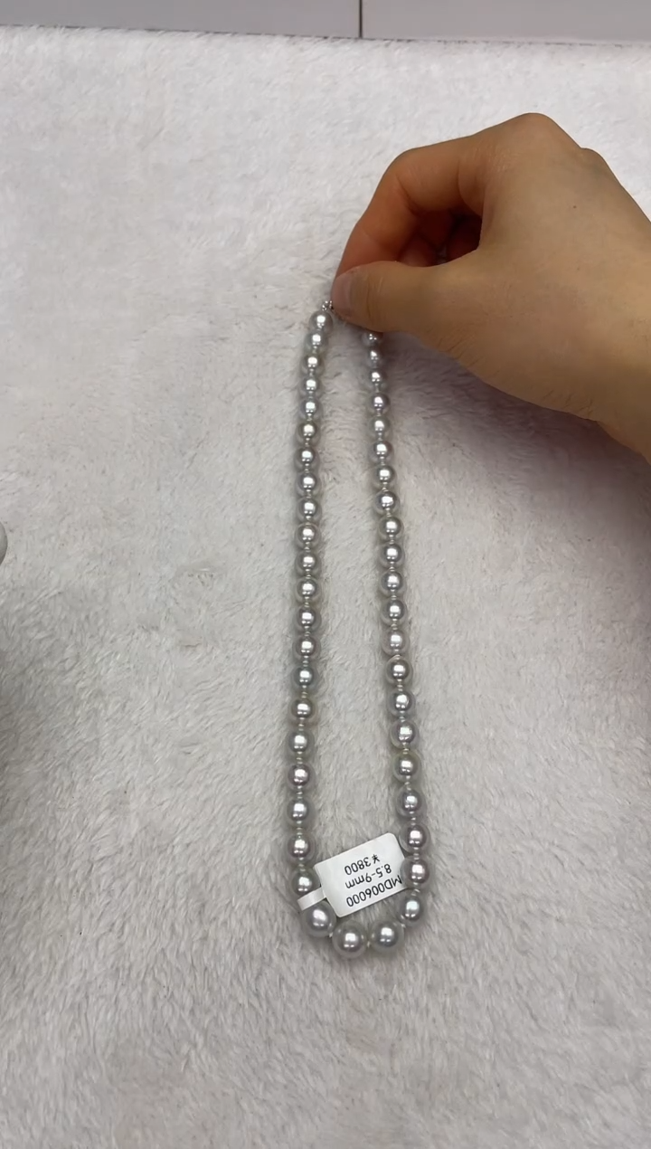 海水珍珠银S925镶嵌项链AK真多麻8.5-9mm（多样性发一）