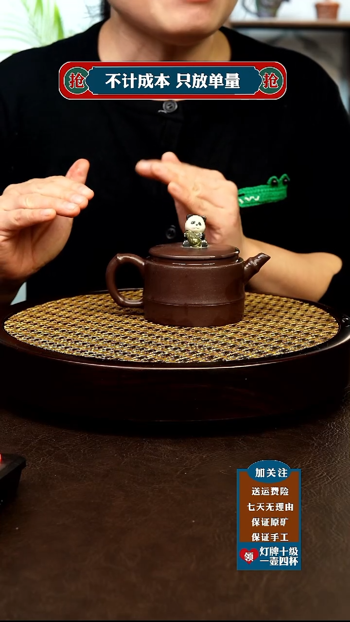 茶杯紫砂原矿紫砂茶具