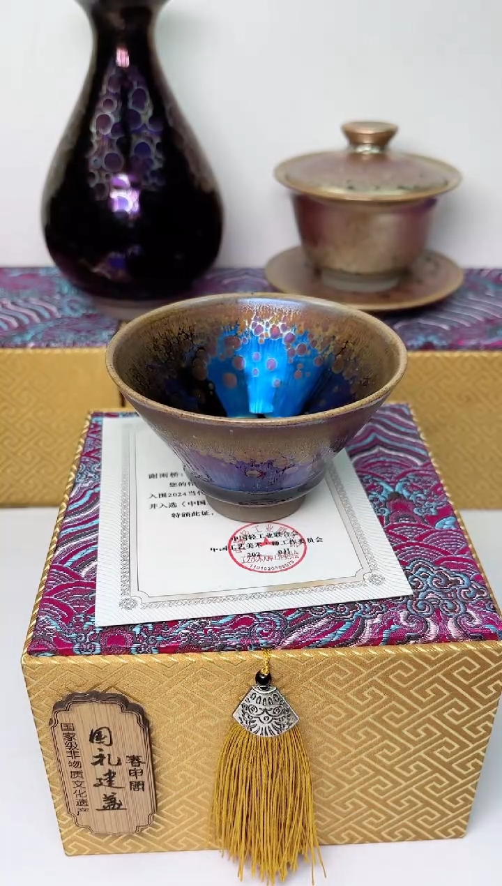 【闪购商品】茶盏春申阁福利1只，斗金