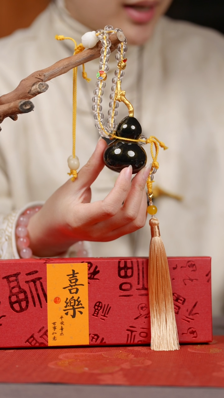 【闪购商品】1842号葫芦摆件挂件脖挂