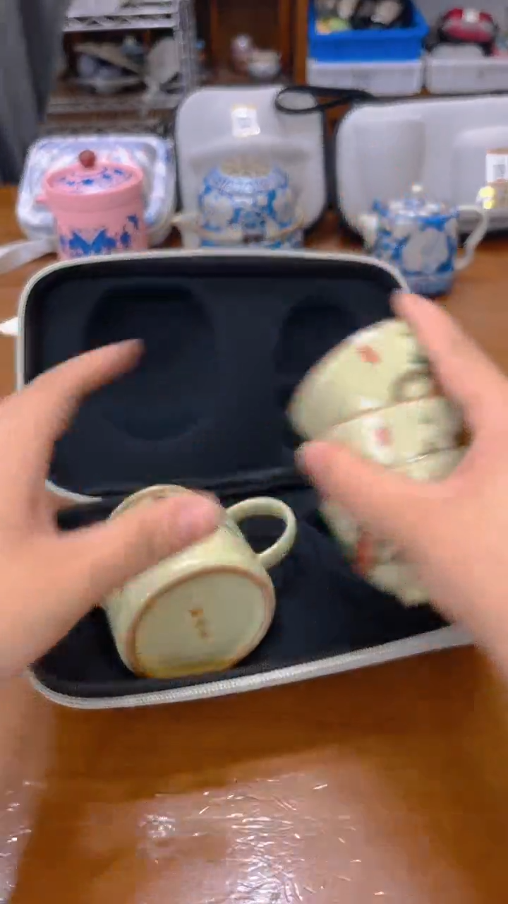 寻茶陶瓷茶具福利