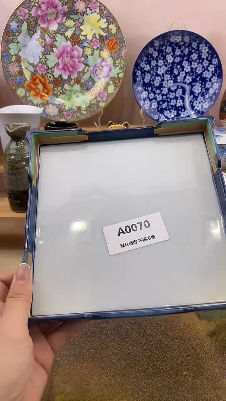 手工艺品琉璃里**™新号开播满20包邮