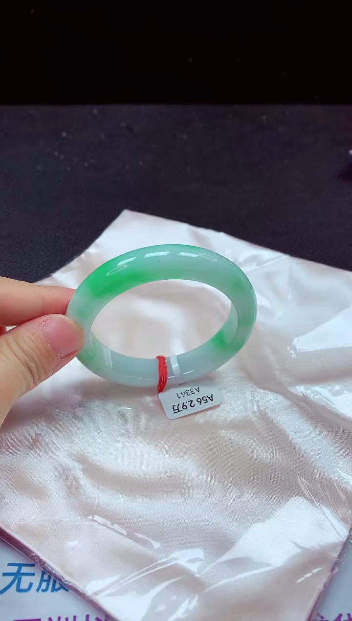【闪购商品】翡翠手镯未镶嵌手镯56
