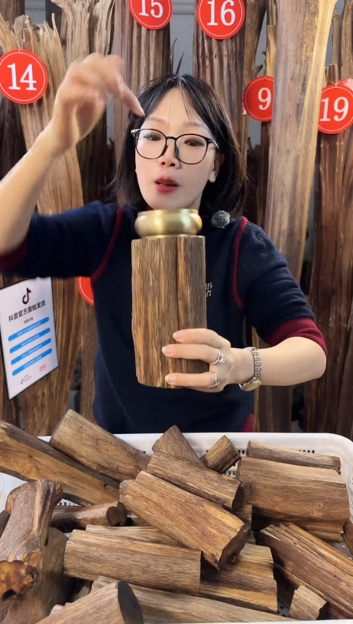 【闪购商品】沉香摆件 沉香摆件多样性发一件53